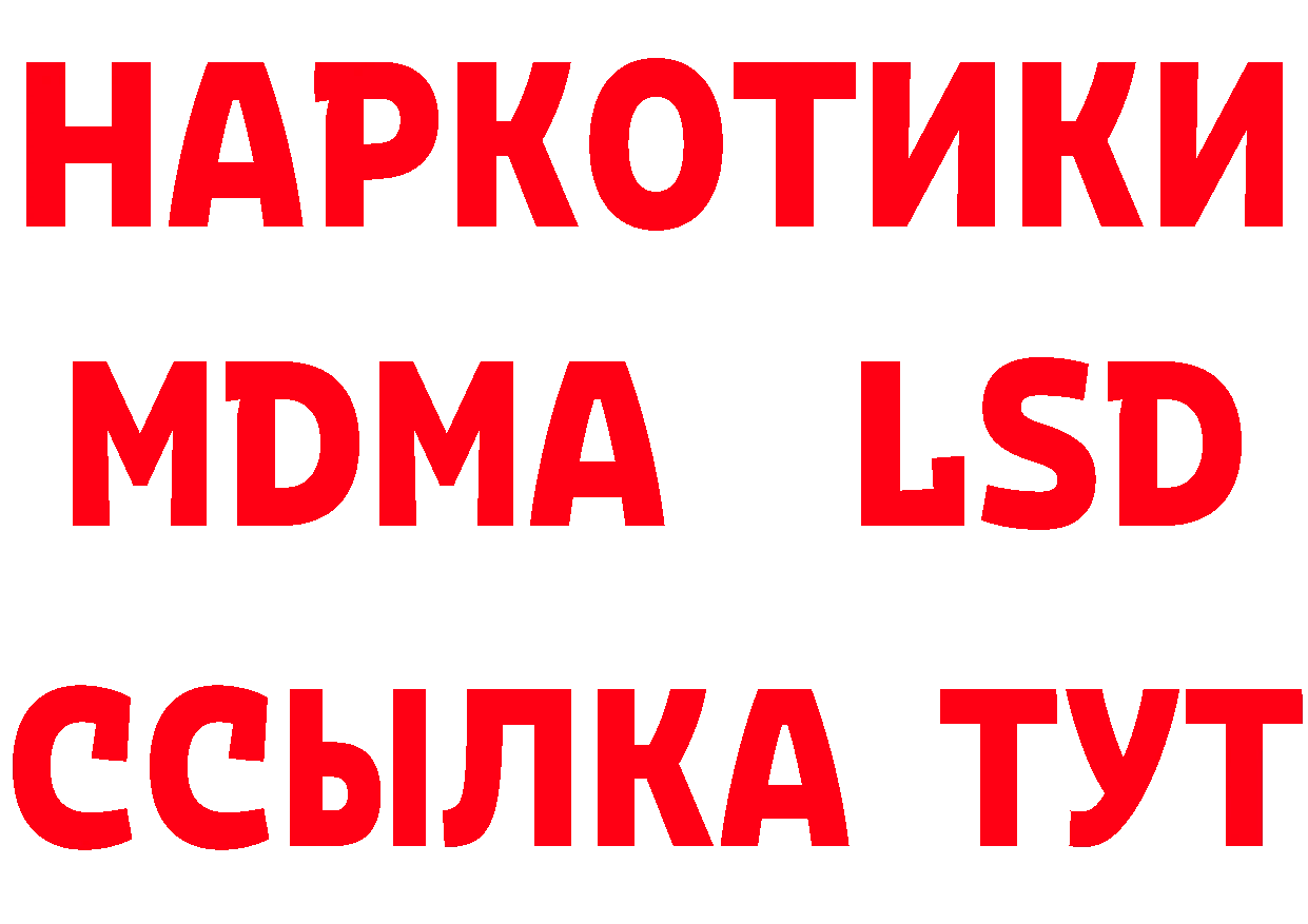 A-PVP СК КРИС как войти это гидра Новоаннинский